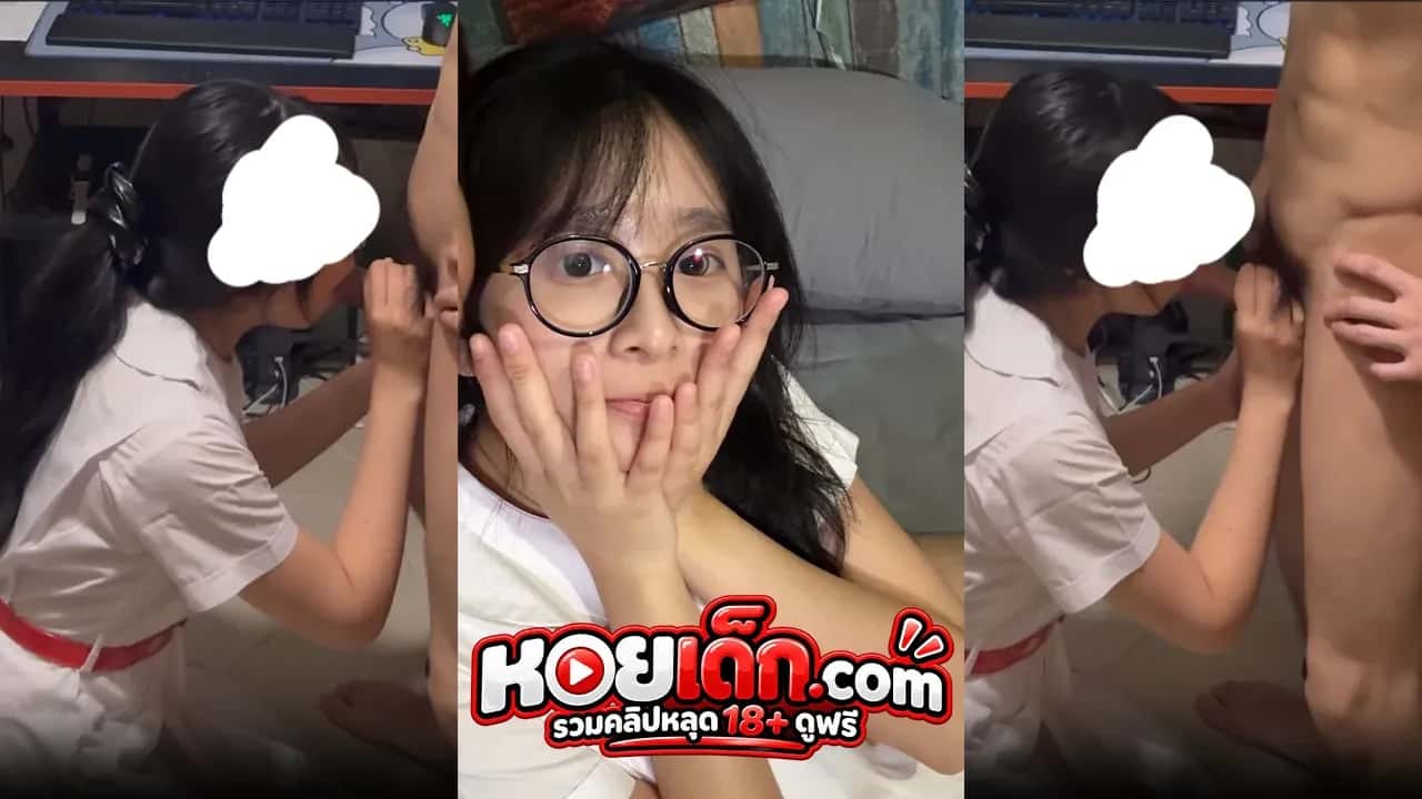 คลิปหลุด นักเรียนจีนสาวแว่นน่ารักแบ๊วๆ โม้กควยฟินๆ โปสเตอร์