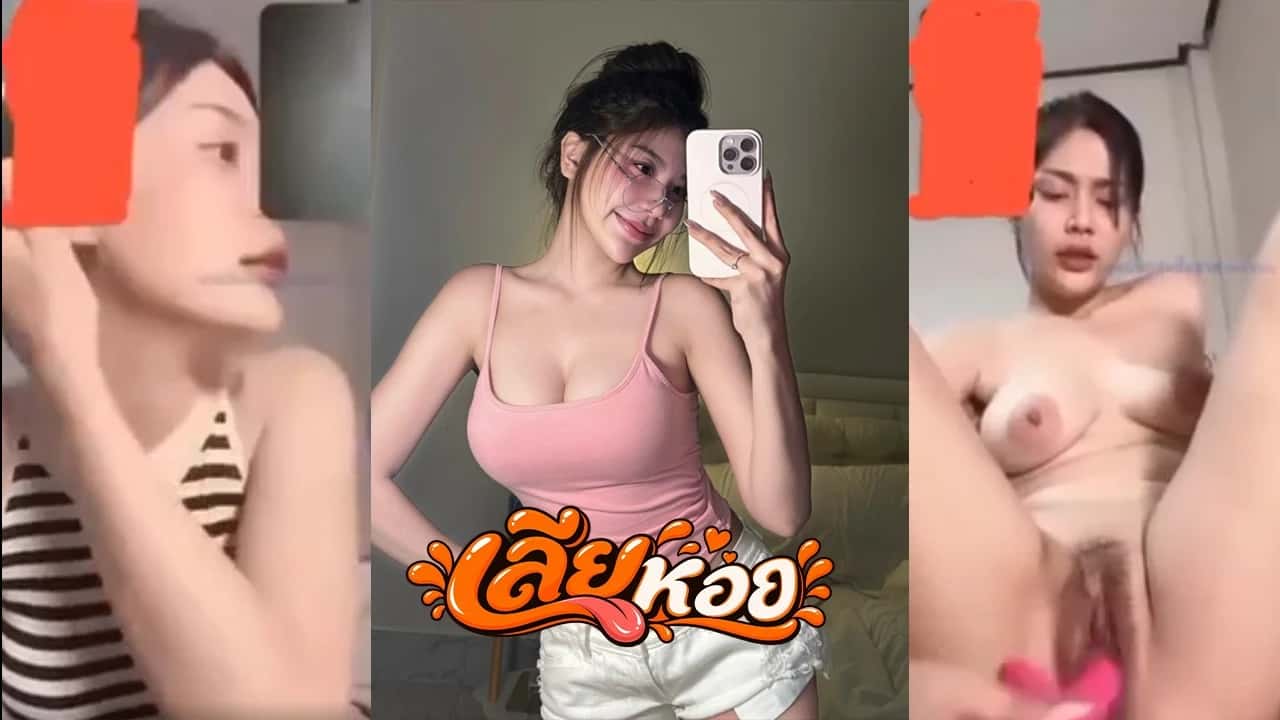 คลิปหลุด caxeks VK งานคอลเสียวกับแฟนงานดีจัด ขี้เงี่ยนสุดๆน้ำหีไหลได้อารมสุดๆ โปสเตอร์